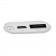 Повербанк Hoco B35A Entourage (5200mAh) Белый