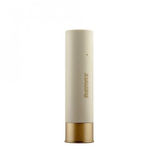 Повербанк Remax RPL-18 Shell 2500mAh Білий