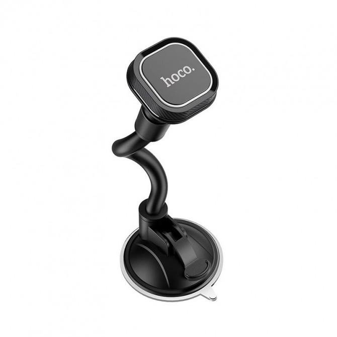 Холдер Hoco CA55 Black/Grey