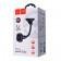 Холдер Hoco CA55 Black/Grey