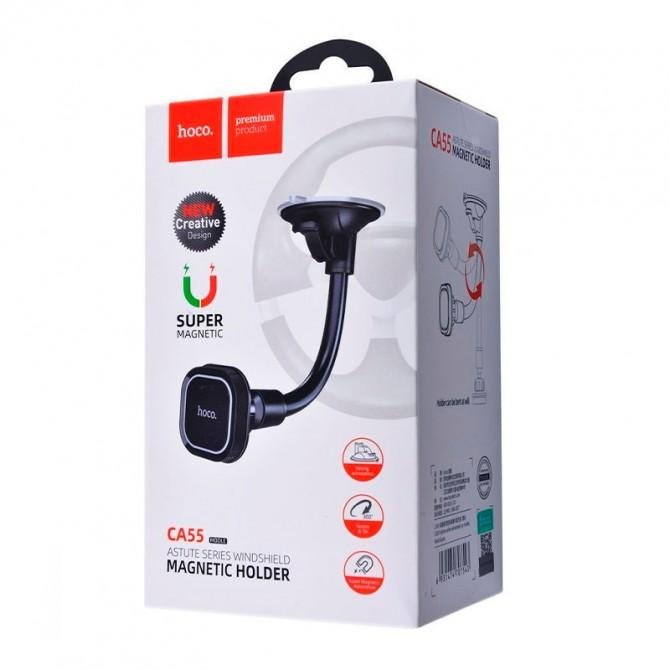 Холдер Hoco CA55 Black/Grey-1