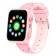 Детские умные часы XO H130 GPS 4G Pink