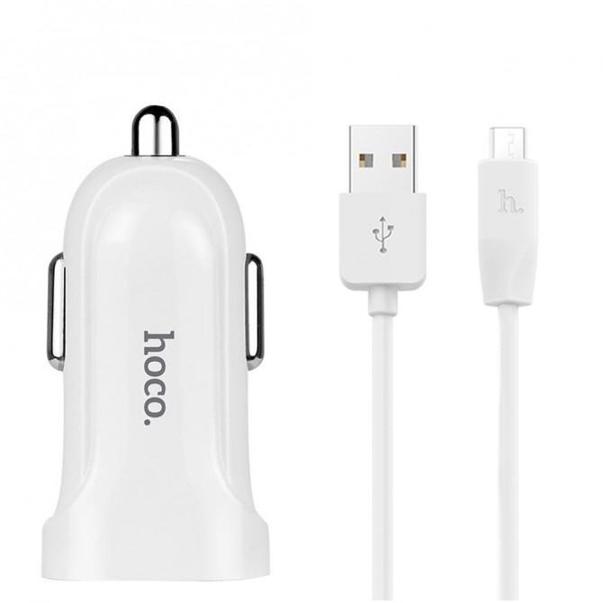 Автомобильное зарядное устройство 1USB Hoco Z2 White + USB Cable iPhone 6 (1.5A)-3