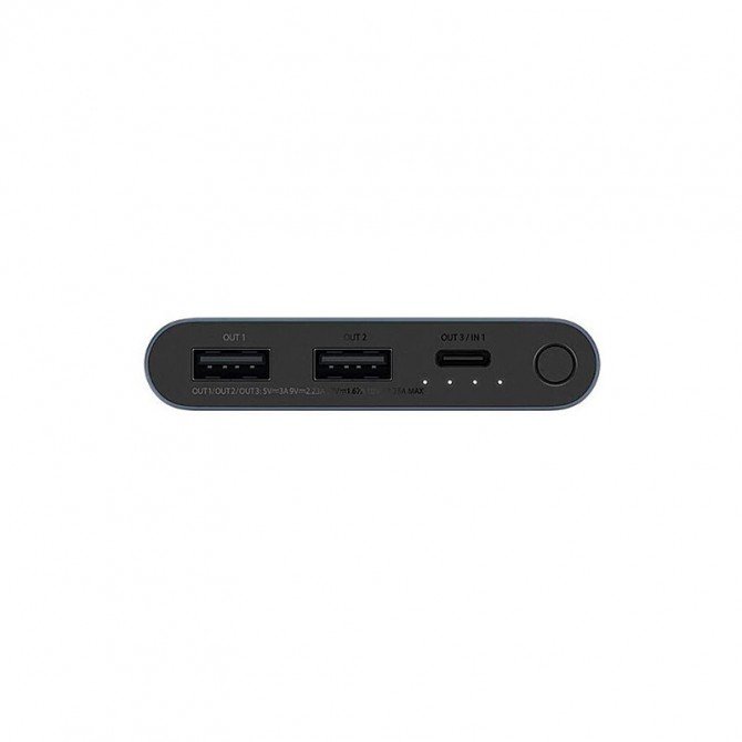 Xiaomi Power Bank 3 10000mAh 22.5W Black (PB100DZM)-1