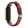 Ремешок для Xiaomi Band 5/6 Leather Brown