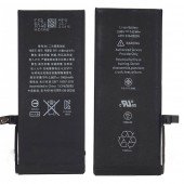 Аккумулятор Li-ion Premium для Iphone 7 - 1960 mAh Аккумулятор Li-ion Premium для Iphone 7 - 1960 mAh