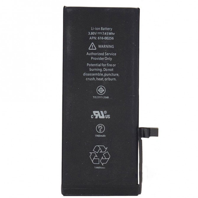 Аккумулятор Li-ion Premium для Iphone 7 - 1960 mAh-2