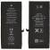 Аккумулятор Li-ion Premium для Iphone 7 Plus- 2910 mAh
