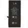 Аккумулятор Li-ion Premium для Iphone 7 Plus- 2910 mAh
