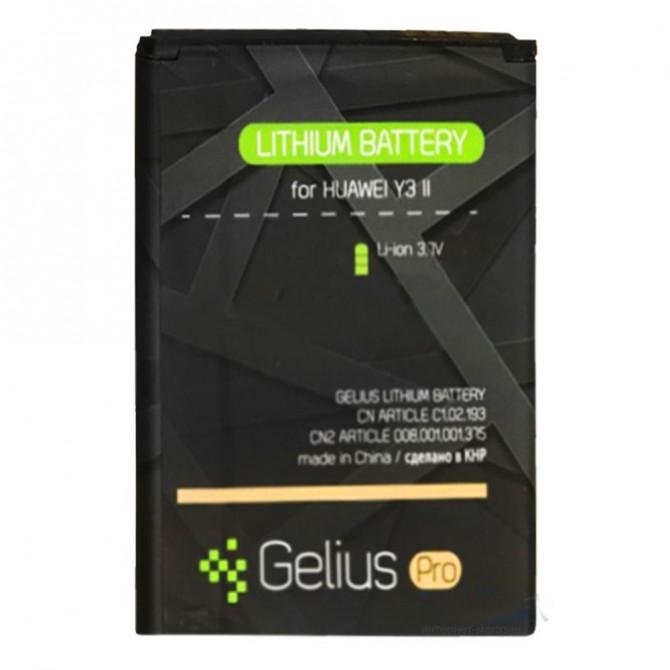 Акумулятор Gelius Pro Huawei HB505076RBC (Y3 II/G610/G700/G710) 2200 mAh)-1