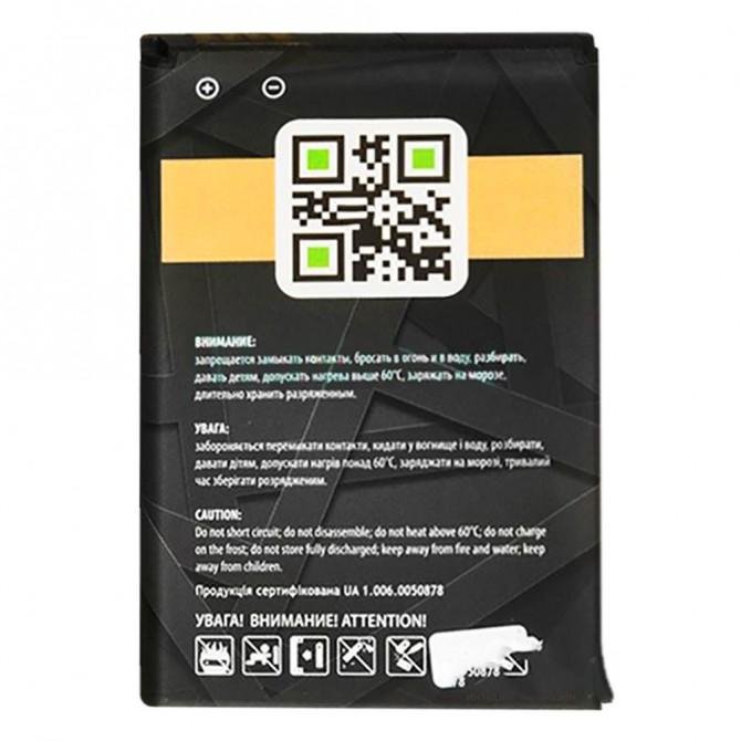 Акумулятор Gelius Pro Huawei HB505076RBC (Y3 II/G610/G700/G710) 2200 mAh)-2