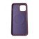 Чехол Syndee with MagSafe для Apple iPhone 12 Pro / 12 (6.1") Sunset Purple