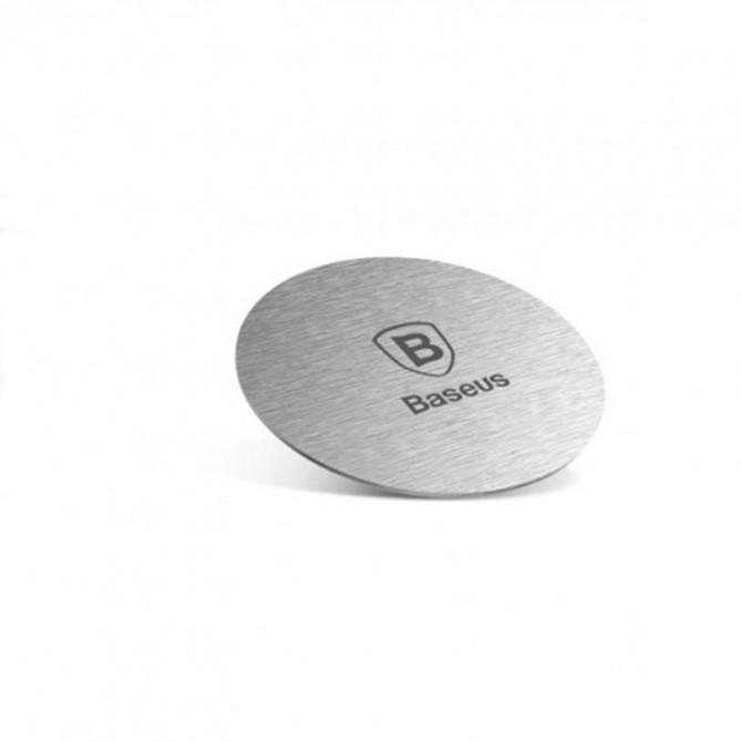 Пластина для магнитного держателя Baseus Magnet iron Suit Silver