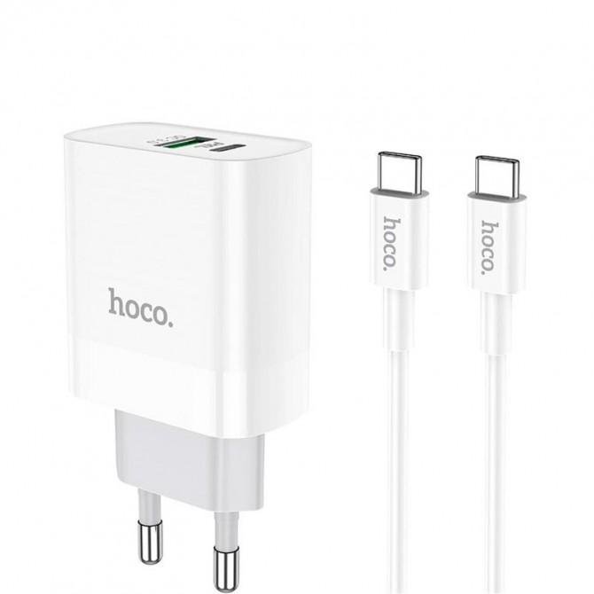 МЗП 1USB Hoco C80A Plus +Type-C PD20W QC3.0 White + Cable Type-C to Type-C (3.1A)