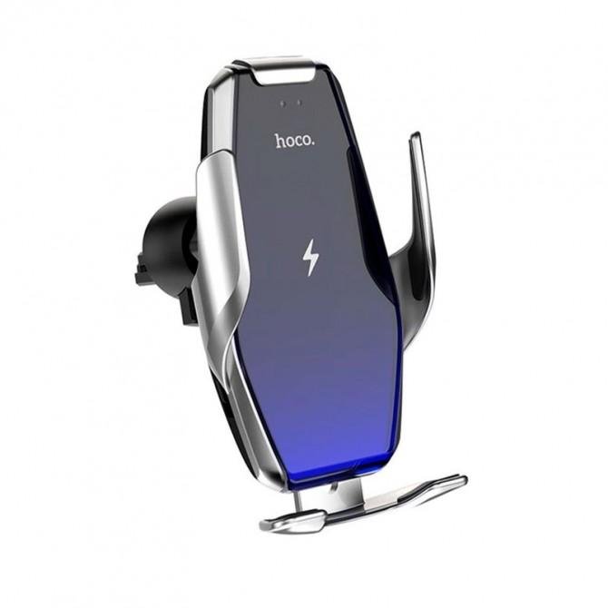Холдер Hoco S14 Car Holder + Wireless Charger Grey