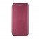 Чехол книжка U-Like Best Samsung A356 Galaxy A35 5G Marsala