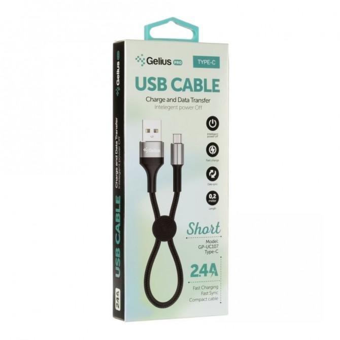 Кабель Gelius Pro Short GP-UC107 Type-C Black-1