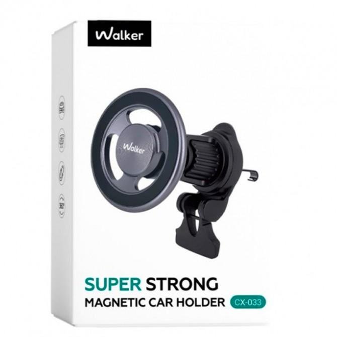 Холдер WALKER CX-033 Magnetic Grey (Зажим в вент.решотку)-1