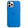 Силиконовый чехол для iPhone 14 Pro Capri Blue FULL