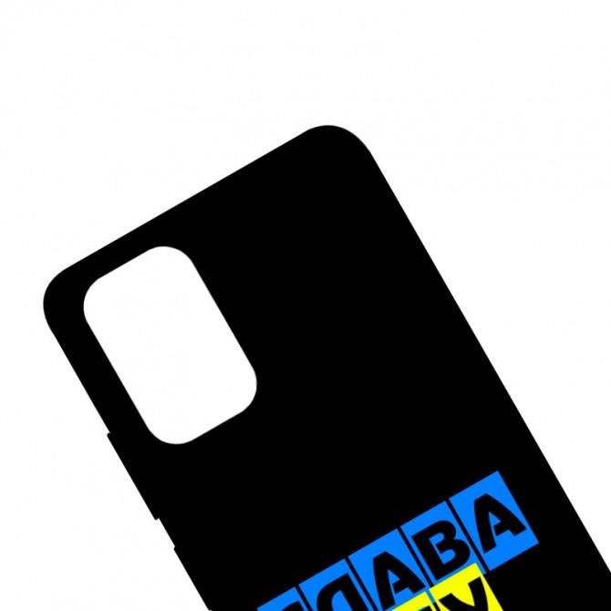 Чехол it`s Print series для Xiaomi Redmi Note 10/Note 10s (TPU Epic) Слава ЗСУ-1