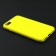 Чохол TPU case для iPhone 7/8 Жовтий FULL