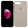 Чохол силіконовий для iPhone 7/8 Plus Бежевий FULL