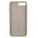 Чохол силіконовий для iPhone 7/8 Plus Бежевий FULL