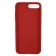 Чохол силіконовий для iPhone 7/8 Plus Червоний FULL