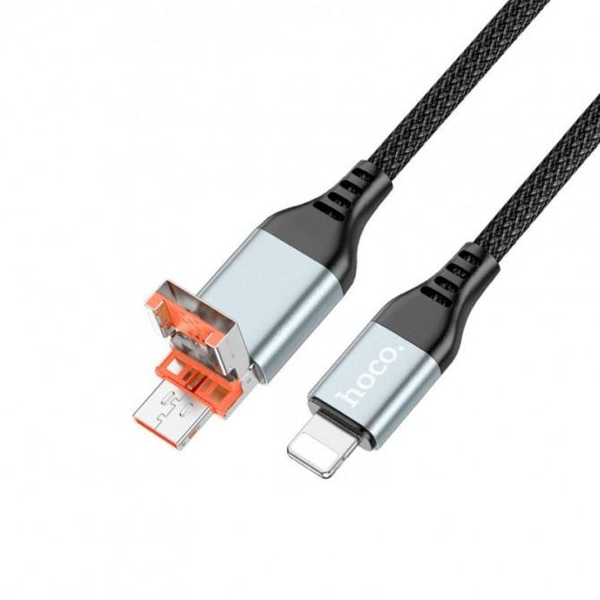 Кабель Hoco U128 VIking 2in1 USB/Type-C to Lightning Black 1m-1