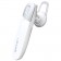 Bluetooth гарнитура Usams USAMS-LD White (BHULD02)