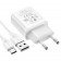 Мережевий зарядний пристрій 1USB Borofone BA68A Glacier 10.5W White