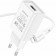Мережевий зарядний пристрій 1USB Borofone BA68A Glacier 10.5W White