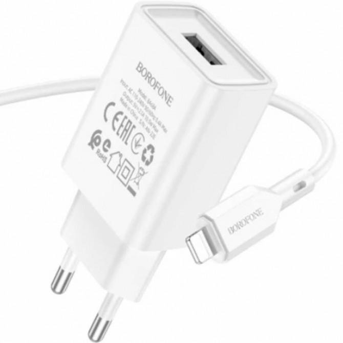 Сетевое зарядное устройство 1USB Borofone BA68A Glacier 10.5W White-1