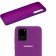 Original Soft Case Samsung G988 Galaxy S20 Ultra Фіолетовий