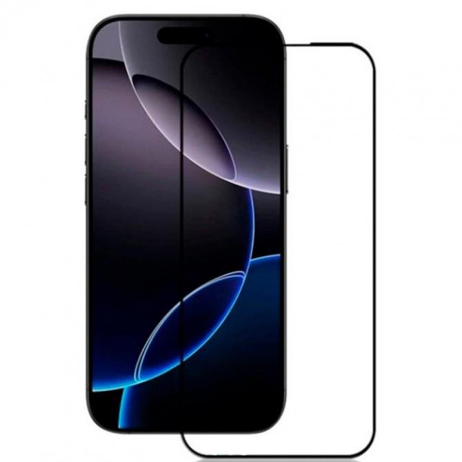 Захисне скло для APPLE iPhone 17 Pro (6.3) (0.3 мм, 5D чорне) Best Quality