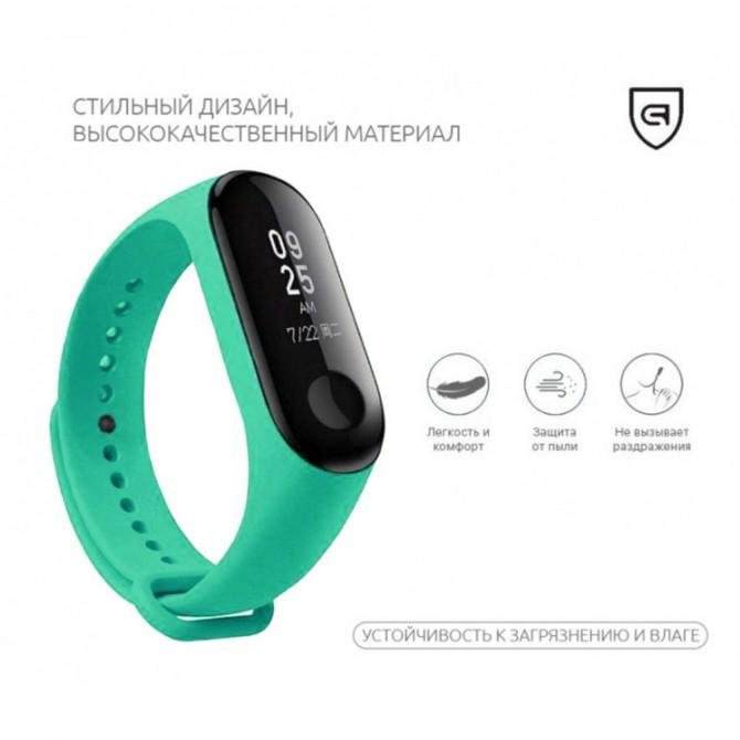 Ремешок для Xiaomi Mi Band 3/4 (Silicone) Mint-1