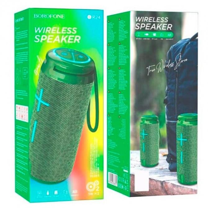 Bluetooth Колонка Borofone BR24 Темно Зелений-2