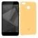 Чехол Soft Case для Xiaomi Redmi 4x Жёлтый FULL