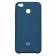 Чехол Soft Case для Xiaomi Redmi 4x Синий FULL