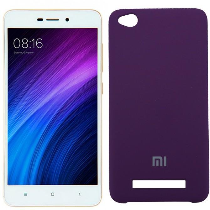 Чохол Soft Case для Xiaomi Redmi 4a Фiолетовий FULL