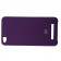 Чехол Soft Case для Xiaomi Redmi 4a Фиолетовый FULL