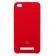 Чехол Soft Case для Xiaomi Redmi 4a Ярко малиновый FULL