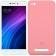 Чехол Soft Case для Xiaomi Redmi 4a Розовый FULL