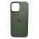 Original Full Soft Case (MagSafe) for iPhone 13 Pro Max Cyprus Green