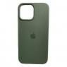Original Full Soft Case (MagSafe) for iPhone 13 Pro Max Cyprus Green