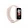 Фітнес браслет Mi Band 8 Active Pink