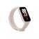 Фітнес браслет Mi Band 8 Active Pink