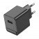 Мережевий зарядний пристрій 1USB Borofone BAS11A Erudite 2.1A Black
