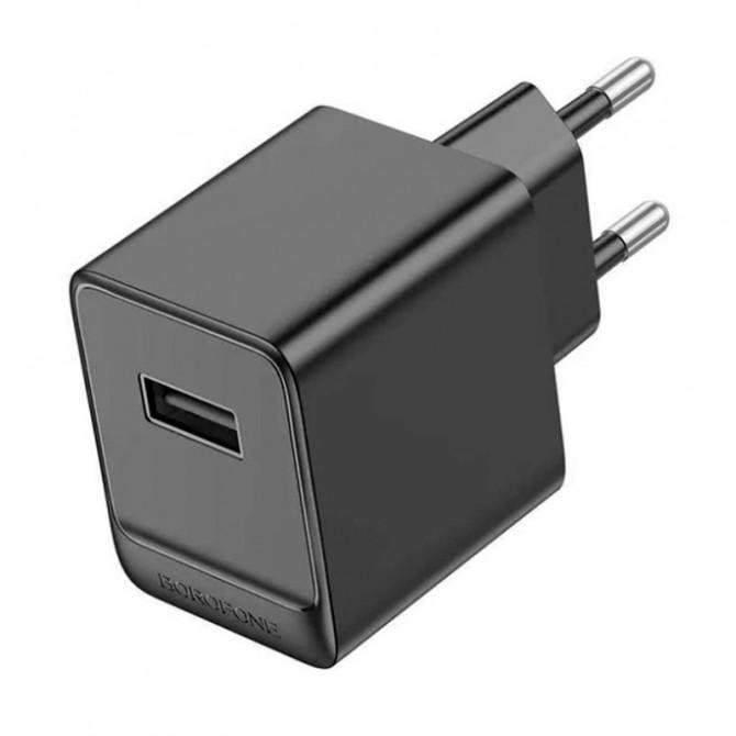 Сетевое зарядное устройство 1USB Borofone BAS11A Erudite 2.1A Black
