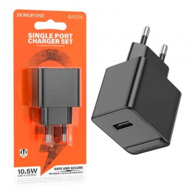 Сетевое зарядное устройство 1USB Borofone BAS11A Erudite 2.1A Black-1
